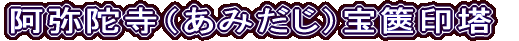 Ɏi݂j⸈