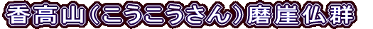 RijRQ