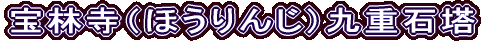 юiق񂶁jdΓ