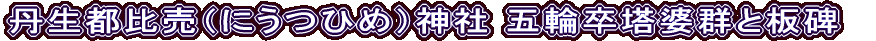 Os䔄iɂЂ߁j_ ܗ֑kQƔ