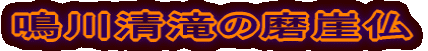 쐴̖R