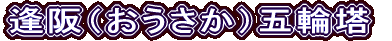 ijܗ֓