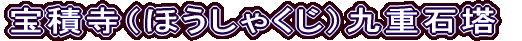 ώiقႭjdΓ