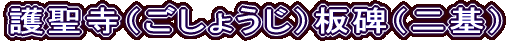쐹i傤jij