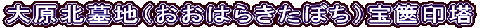 匴kni͂炫ڂj⸈