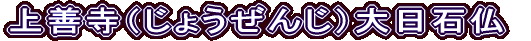 Pi傤񂶁jΕ