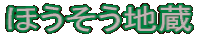 قn
