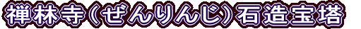 Tюi񂶁jΑ