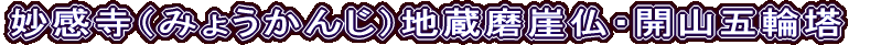 i݂傤񂶁jnREJRܗ֓