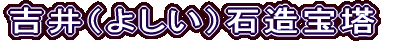 gi悵jΑ