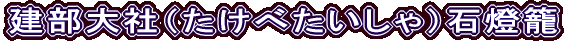 ЁiׂjΓ