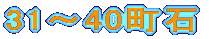 31`40