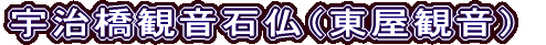 FωΕiωj