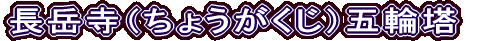 xi傤jܗ֓