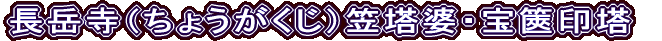 xi傤j}kE⸈