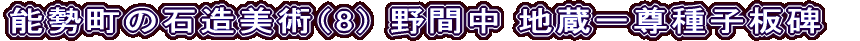 \̐Αpi8j Ԓ nꑸq