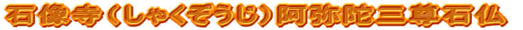ΑiႭjɎOΕ