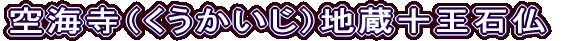 Cijn\Ε