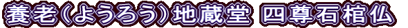{Vi悤낤jn lΊ