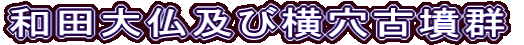ac啧yщÕQ