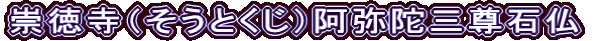 iƂjɎOΕ