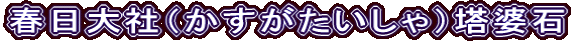 tЁijk