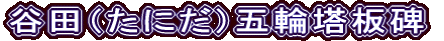 Jciɂjܗ֓