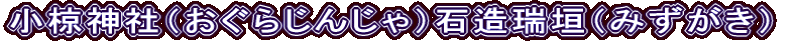 _Ёi炶񂶂jΑ_i݂j