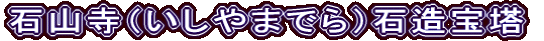 ΎRi܂łjΑ
