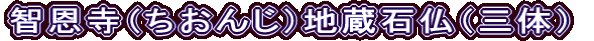 qi񂶁jnΕiÓj