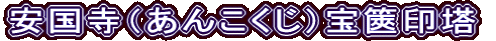 i񂱂j⸈