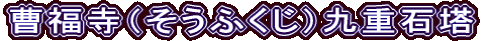 iӂjdΓ