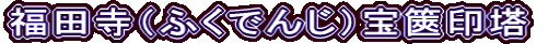 ciӂł񂶁j⸈