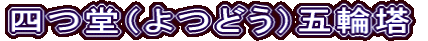 liǂjܗ֓