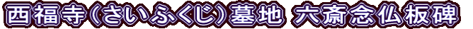iӂjn Z֔O