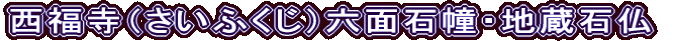 iӂjZʐΛEnΕ