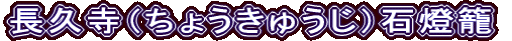 vi傤イjΓ