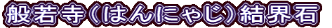 ʎ᎛i͂ɂႶjE