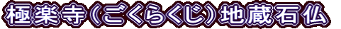 Ɋyi炭jnΕ