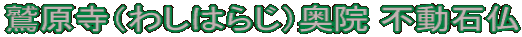 hi킵͂炶j@ sΕ