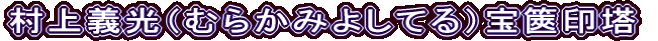 `iނ炩݂悵Ăj⸈