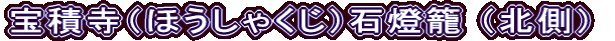 ώiقႭjΓ ikj