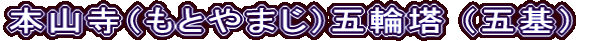 {RiƂ܂jܗ֓ i܊j