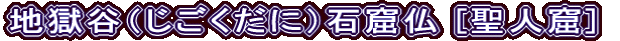 nJiɁjΌA [lA]