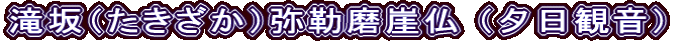 ijӖR i[ωj