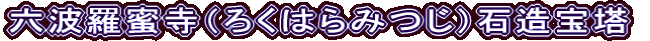 Zgi낭݂͂jΑ