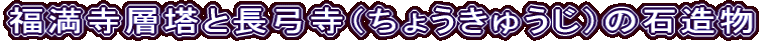 wƒ|i傤イj̐Α