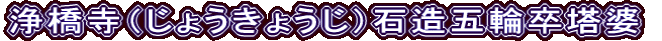 򋴎i傤傤jΑܗ֑k