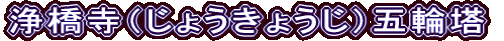 򋴎i傤傤jܗ֓