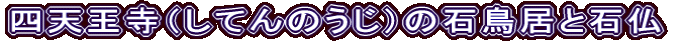 lViĂ̂j̐ΒƐΕ